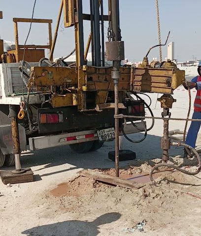 شركة إس تي سي آي للاستشارات والاختبارات الدولية - STCI CO - فنيطيس - +965 2265 9660