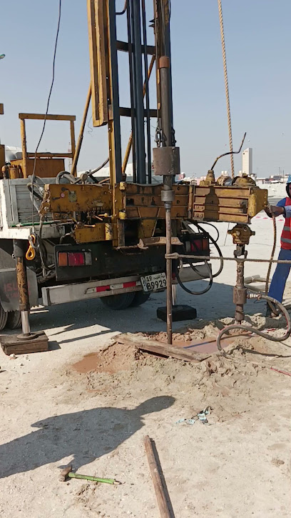 شركة إس تي سي آي للاستشارات والاختبارات الدولية - STCI CO - Kuwait|Hawally|Ibn Khaldoun St|Wala complex
