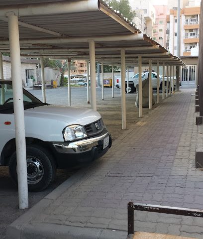 وزارة الكهرباء والماء بالسالمية - الفحيحيل - +965 2571 1130