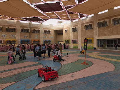 مدرسة منيرة الدكان الابتدائية - الفنطاس - +965 2542 6213