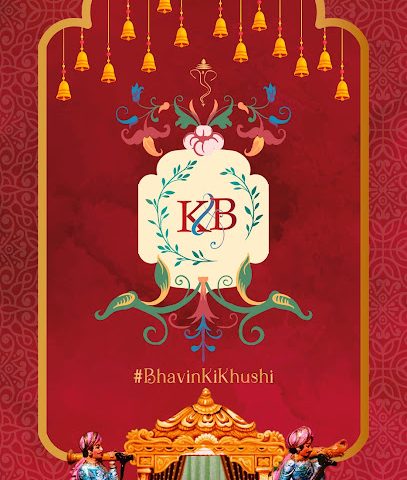 رغبات غيرت بواسطة Chandni Kondhiya - الجابرية -