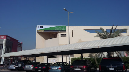 الكويت البحرين الدولي شركة الصرافة (KBE) - شارع الدبوس - +965 2228 1501 ext. 354