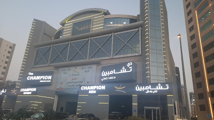 نادي البطل الصحي - حولي - +965 1840 008