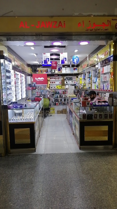 موبايلات الجوزاء - Kuwait|Mangaf|34GJ+VXX