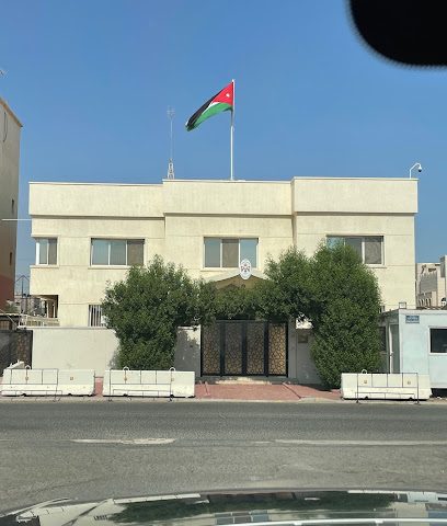 السفارة الاردنية - فنيطيس - +965 2531 2295