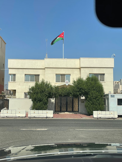 السفارة الاردنية - Kuwait|Jabriya|828C+FCC