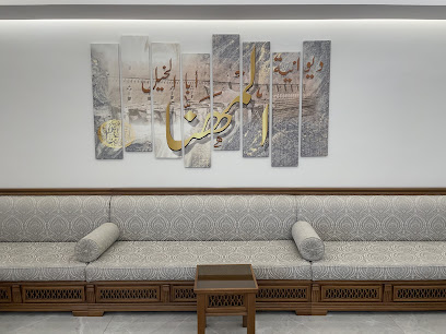 المهنا ديوانية ديوانية المهنا - مدينة الكويت - +965 9405 5866