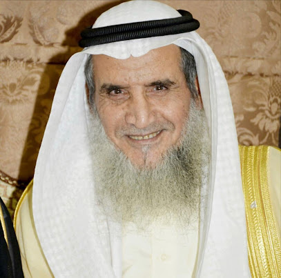 ديوان احمد النايف العويهان - مدينة الكويت - +965 501 22224