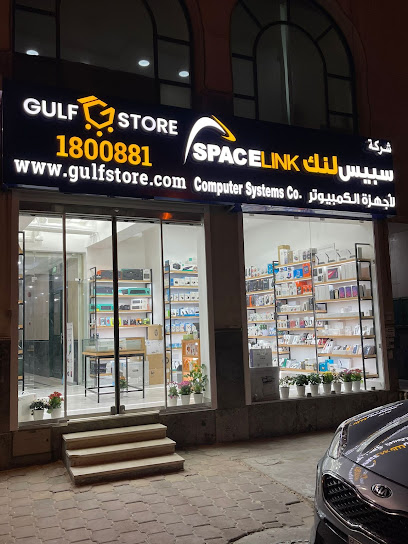 متجر الخليج جلف ستور - Kuwait|Hawally 32033|Ibn Khaldoun St