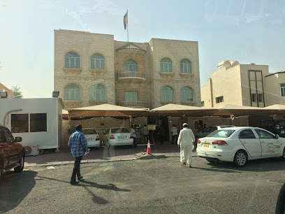 سفارة بنجلاديش في الكويت - فنيطيس - +965 2491 3219