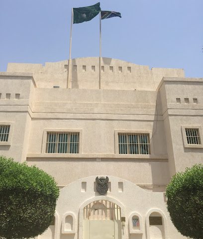 سفارة جنوب افريقيا - فنيطيس - +965 2561 7988