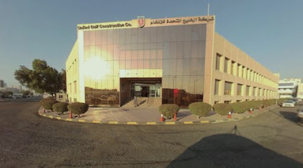 شركة الخليج المتحدة للإنشاءات ذ - حي القصور - +965 2205 4250