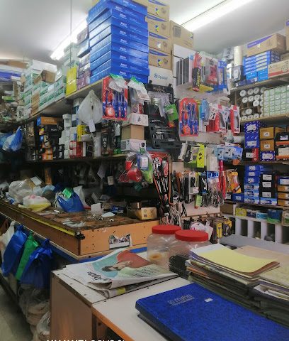 ديمنا للكهرباء والسباكة - الفحيحيل - +965 6767 5769