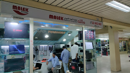 مالك الوطنية للكمبيوتر - الضجيج - +965 2266 2662