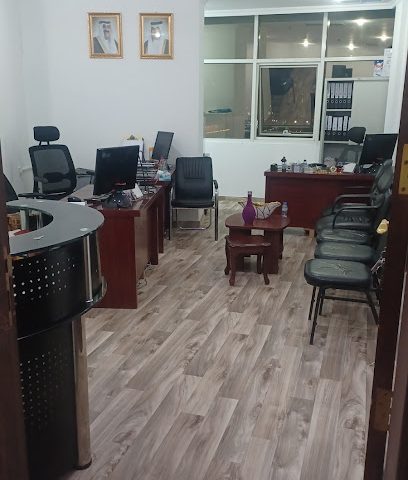 شركة RS لإدارة المرافق العامة ذ - العارضية - +965 9994 8505