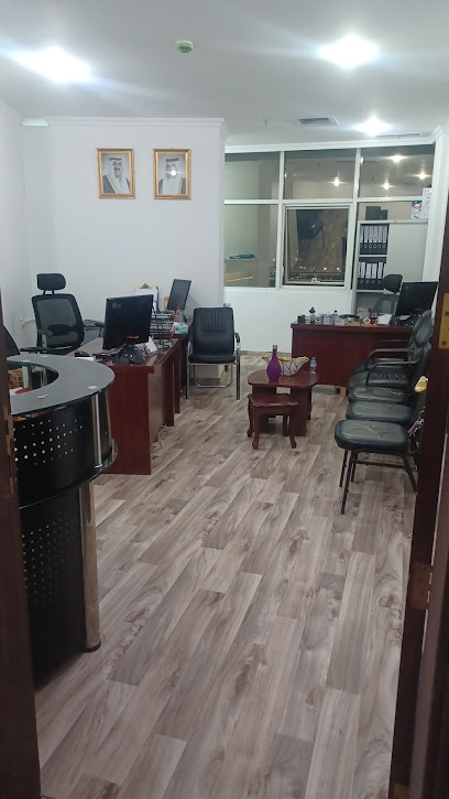 شركة RS لإدارة المرافق العامة ذ - Kuwait 85000