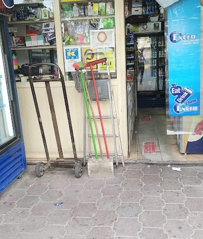 بقالة - شارع جمال عبد الناصر - +965 2484 0454