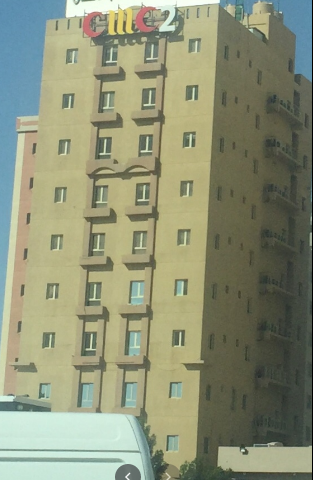مركز بيوتي سمايل كلينك لطب الأسنان cmc2 - مدينة الكويت - +965 2456 6366