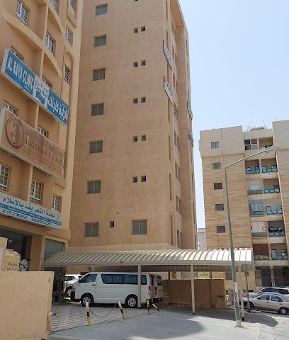 عيادة المنقف - فهد الأحمد - +965 506 66603