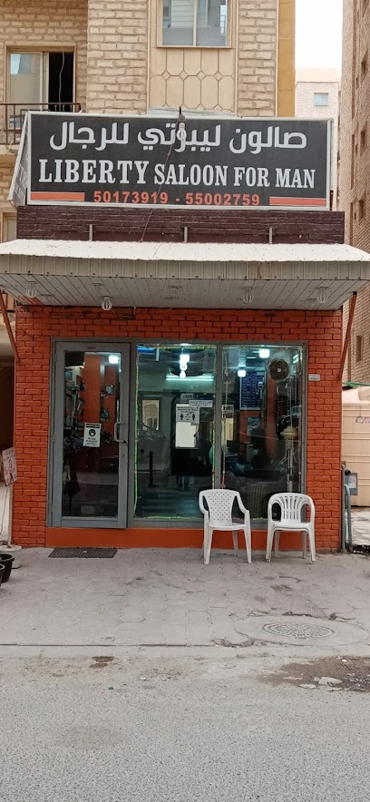 Freshco (اسم جديد Zam Zam) - Kuwait|216 St|544C+FFP