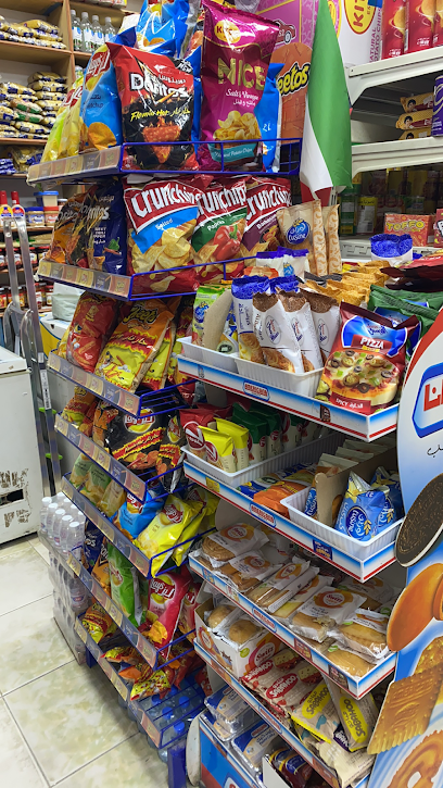 بقالة أمل المستقبل - Kuwait|Salmiya|3 St. 5 Ln