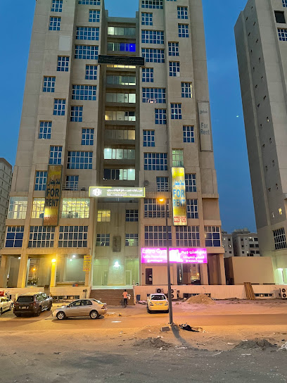 مكتب مبارك صباح الهاجري للإستشارات الهندسية - Kuwait|54001|127 St