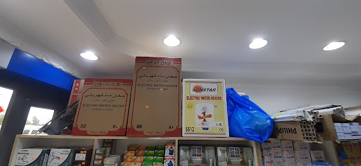 شركة الكويت للتنمية (شركة للأدوات الصحية) للأدوات والمقاولات - الكويت - +965 2220 4089