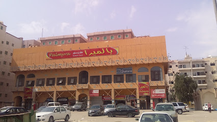 متجر أزياء بالميرا - الخيران - +965 6665 3042