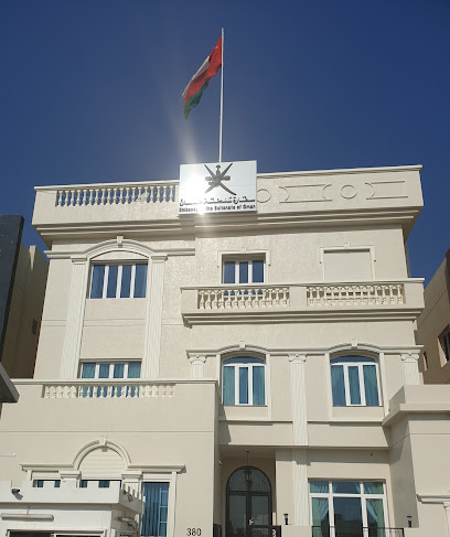 السفارة العمانية .. سفارة سلطنة عمان - Kuwait|611 Street مدينة الكويت منطقة الصديق قطعة ٦ شارع ٦١١ مبنى ٣٨٠