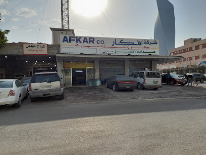 شركة افكر وتصليح الأبواب الزجاجية وزجاج السيارات - ابو حليفة - +965 6008 1554