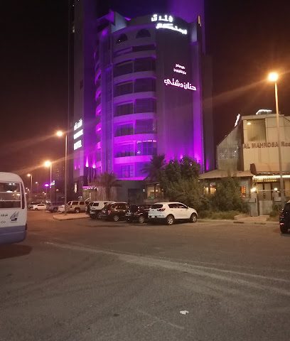 سيتي لايف كافيه - الجهراء - +965 2257 5169