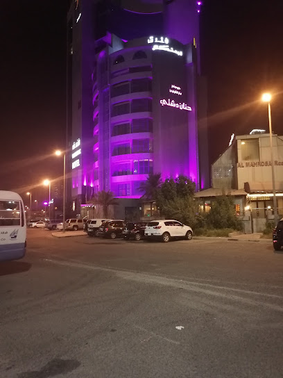 سيتي لايف كافيه - Kuwait|Kuwait City|9XFX+W48