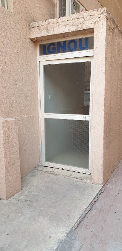 IGNOU - Kuwait|Salmiya|Easa Al Qatami St