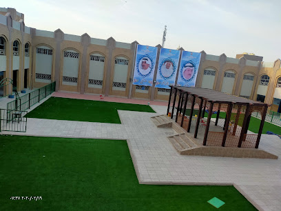 ثانوية عروة بن الزبير (بنين) - مدينة الكويت - +965 2453 2486