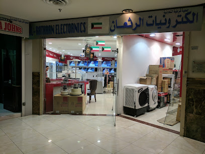 الرثعان للإلكترونيات - الفحيحيل - +965 2456 2233