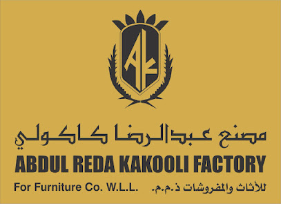 شركة هيثم عبد الرضا كاكولي - حولي - +965 6008 6209