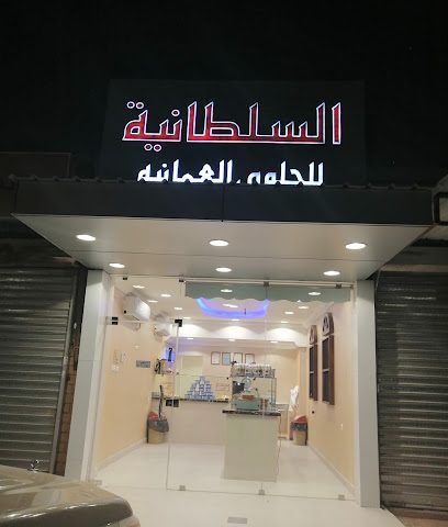 نيو قصير لتصليح الاجره الكهربائية و الالكترونية - الفحيحيل - +965 556 23399
