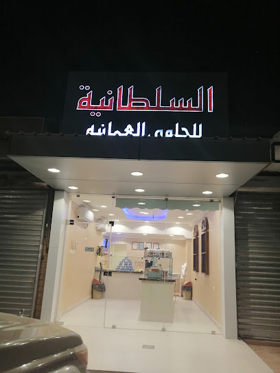 نيو قصير لتصليح الاجره الكهربائية و الالكترونية - Kuwait|Al Jahra|Unnamed Road|8M76+627