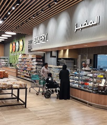 لولو هايبر ماركت - مدينة الكويت - +965 2220 2560