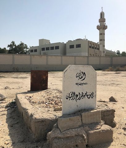 ديوان سعود عبدالله الوقيان - جوليا يارد جوليا - +965 9986 3011