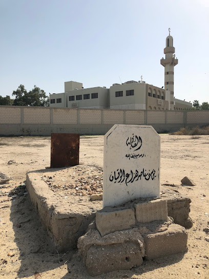 ديوان سعود عبدالله الوقيان - Kuwait|Kuwait City 00965|Al tawwen Street