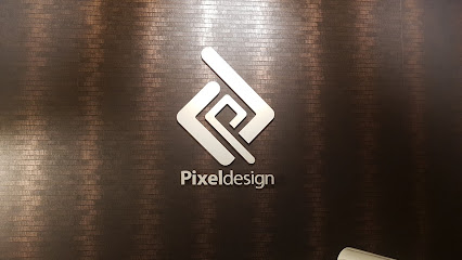 تصميم البكسل - الضجيج - +965 6766 6336