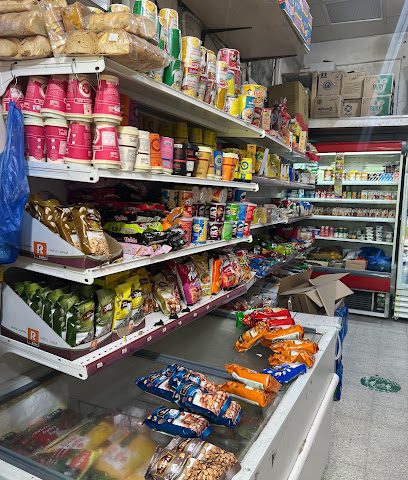 بقالة بلسن - الجابرية - +965 9897 7444