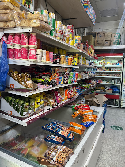 بقالة بلسن - Kuwait|Mangaf|25 St