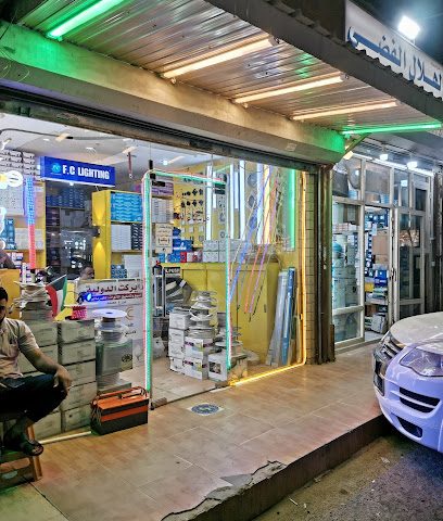 الدولية المباشرة - الفحيحيل - +965 2456 0063