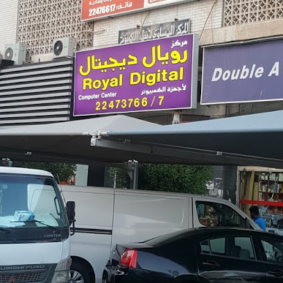 مركز رويال ديجيتال للكمبيوتر - الضجيج - +965 514 85559