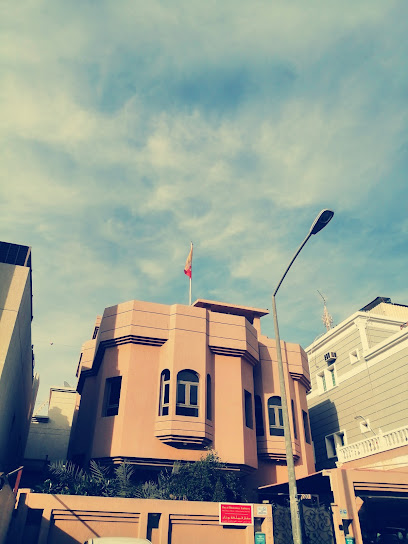 سفارة بوتان في الكويت - Kuwait|123 St|South Surra|House 33