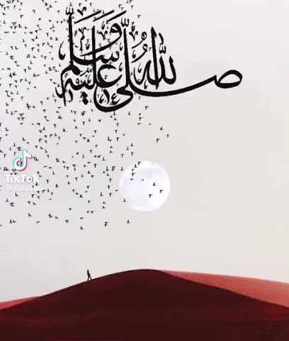 جهاز صراف آلي بنك الخليج - شارع عجران حسن العجران - +965 1805 805