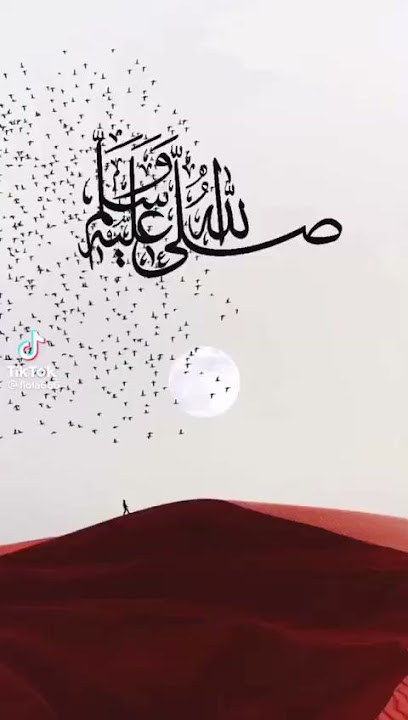 جهاز صراف آلي بنك الخليج - Kuwait|Al Wafrah|Wafra Agricultural Co.Op