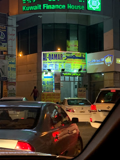 القمر الأول للتجارة العامة والمقاولات - Kuwait|Al Farwaniyah 81002|Habeeb Manawer St